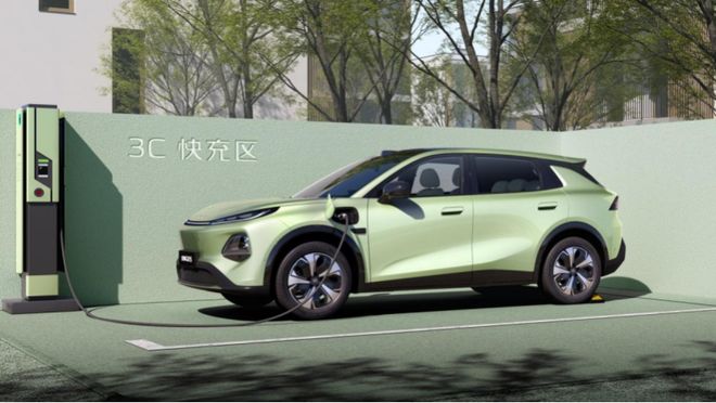 指导价799万-1099万元开元棋牌长安启源全新Q05(图2)