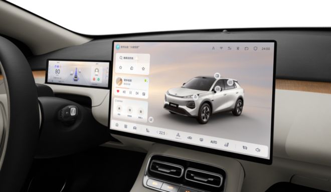 指导价799万-1099万元开元棋牌长安启源全新Q05(图4)