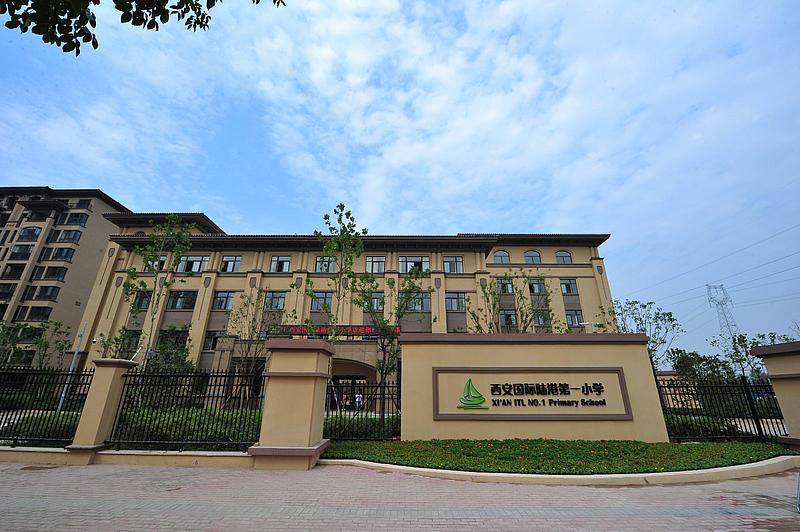 中心—五证齐全—产品亮点—区位—效果图开元ky棋牌【售楼处】中国五矿金融贸易(图6)