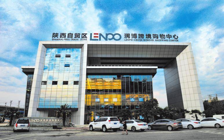 中心—五证齐全—产品亮点—区位—效果图开元ky棋牌【售楼处】中国五矿金融贸易(图10)