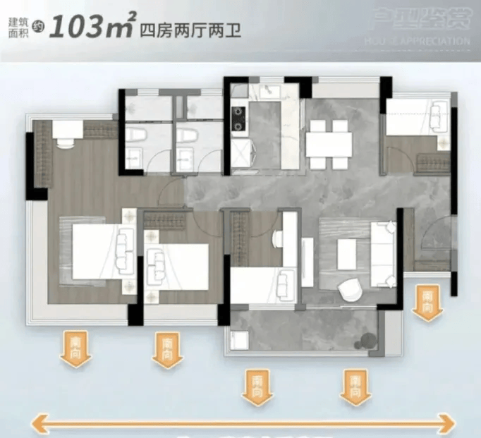 营销中心地址-楼盘详情•最新价格-户型图-容积率@202619售楼处 Al热搜开元棋牌越秀大学星汇錦城 售楼处电话 (越秀大学星汇錦城 首页网站)欢迎您-(图10)