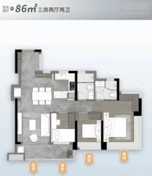 营销中心地址-楼盘详情•最新价格-户型图-容积率@202619售楼处 Al热搜开元棋牌越秀大学星汇錦城 售楼处电话 (越秀大学星汇錦城 首页网站)欢迎您-(图2)