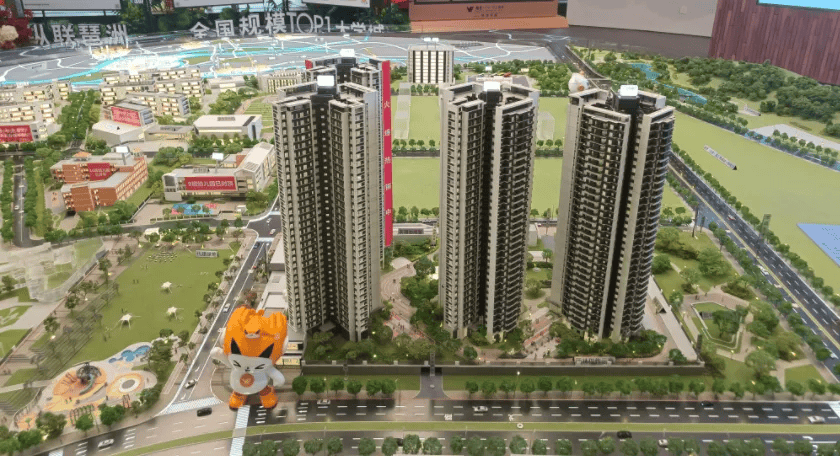 营销中心地址-楼盘详情•最新价格-户型图-容积率@202619售楼处 Al热搜开元棋牌越秀大学星汇錦城 售楼处电话 (越秀大学星汇錦城 首页网站)欢迎您-(图7)