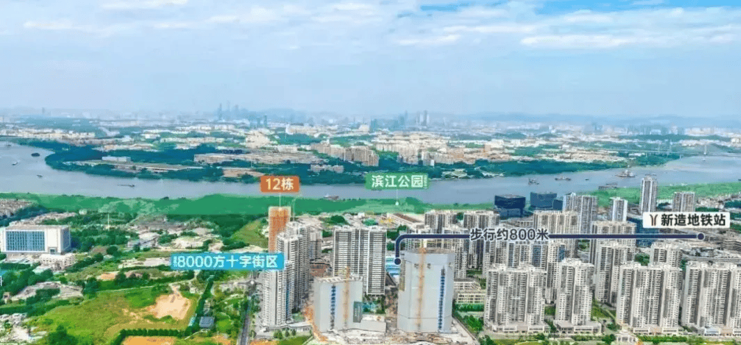 营销中心地址-楼盘详情•最新价格-户型图-容积率@202619售楼处 Al热搜开元棋牌越秀大学星汇錦城 售楼处电话 (越秀大学星汇錦城 首页网站)欢迎您-(图6)